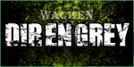 DIR EN GREY